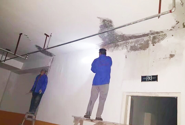 地下车库堵漏